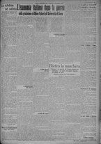 giornale/TO00185815/1915/n.316, 4 ed/003